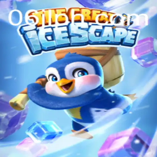 TheGreatIcescape: A Thrilling Adventure in the Frosty Abyss